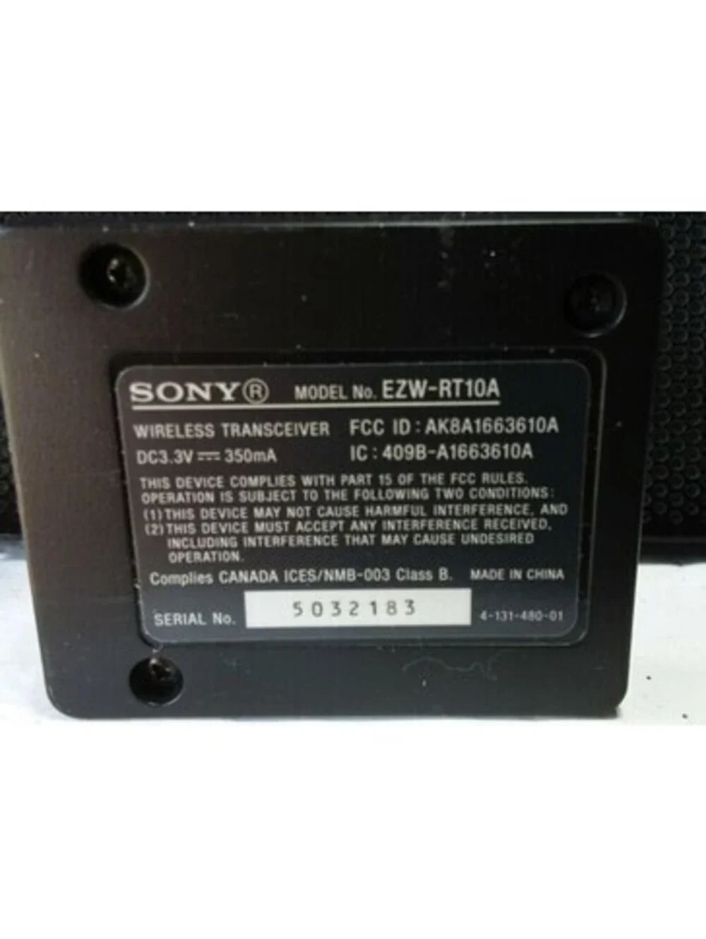 Sony AIR-SA50R Wireless Rear Surround Speaker w/ EZW-RT10A Transceiver Bundle